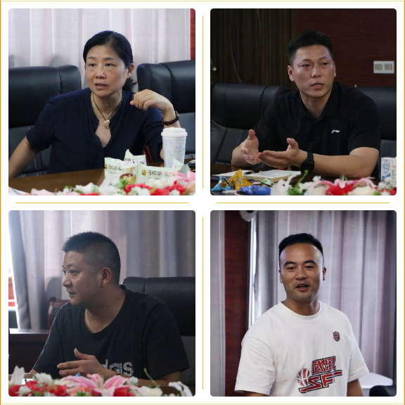 企業微信截圖_1727682365986.png