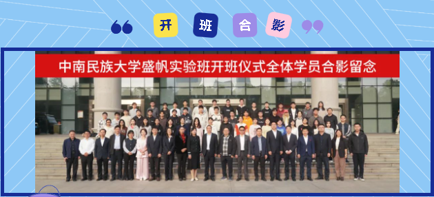 企業微信截圖_1732607129533.png