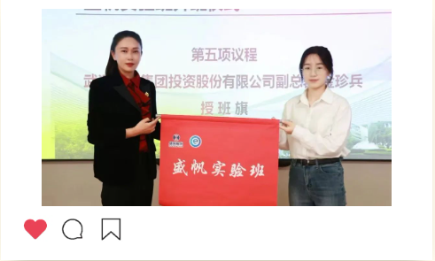 企業微信截圖_17326072278338.png