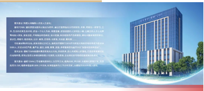 企業微信截圖_17326080457336.png