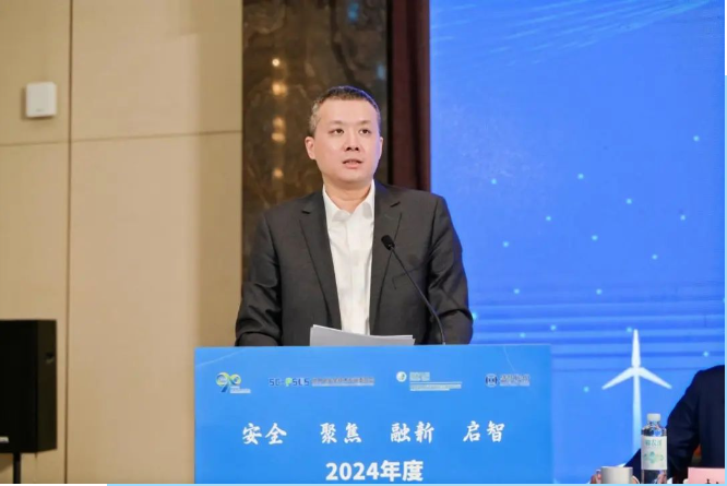 企業微信截圖_17390017084592.png