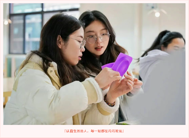 企業微信截圖_17415876265892.png