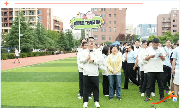 企業微信截圖_17485911166188.png