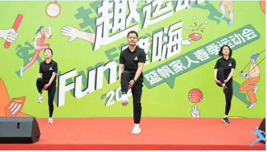 企業微信截圖_17485914421167.png