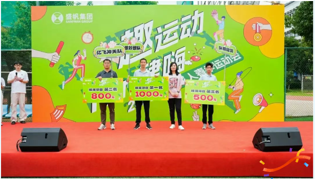 企業微信截圖_17485915276110.png
